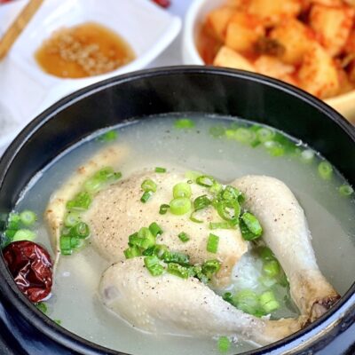 Samgyetang (Ginseng Chicken Soup) - Stellanspice