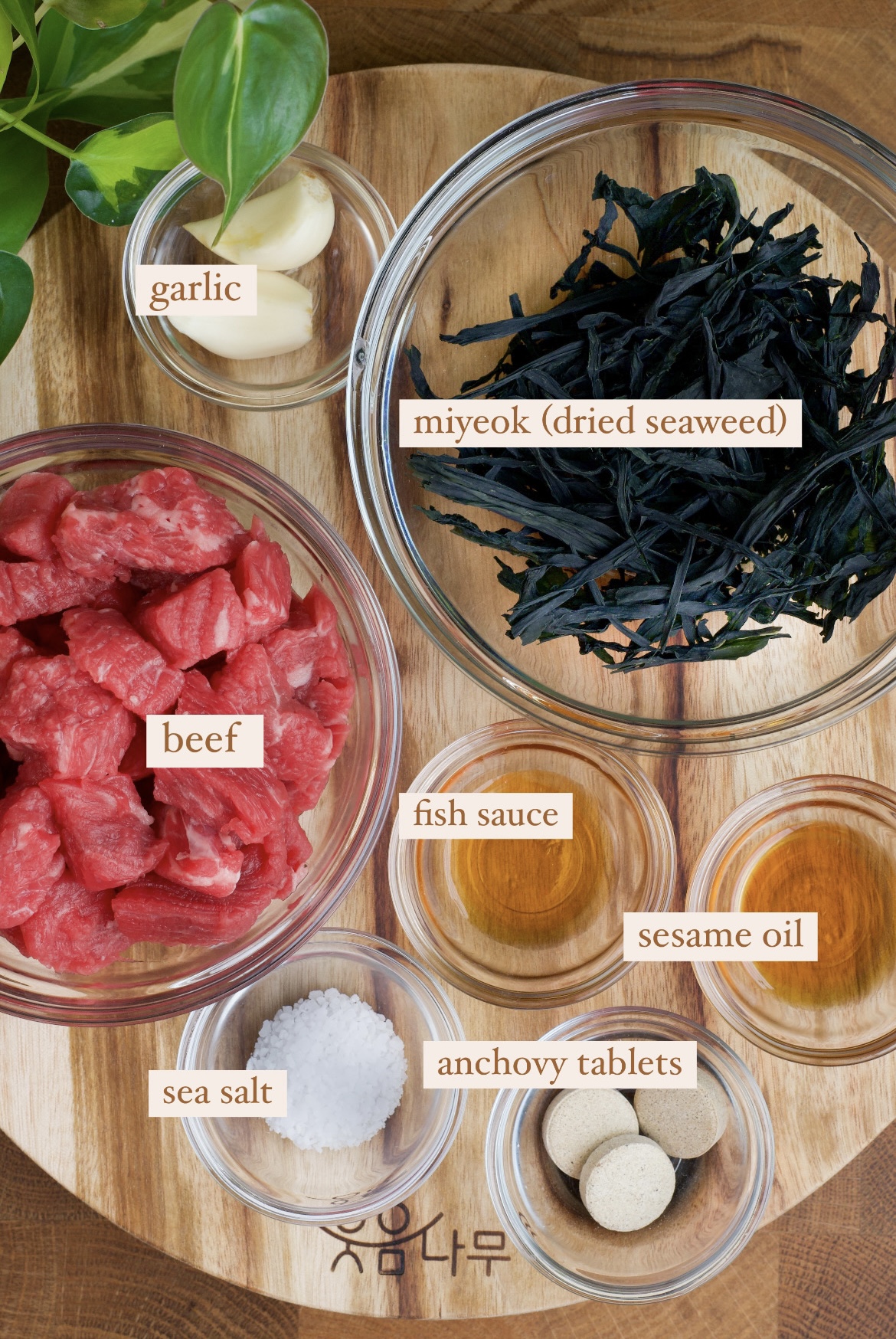 Miyeok Guk Korean Seaweed Soup